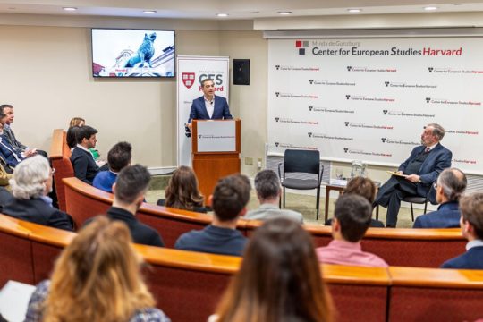 tsipras harvard